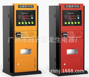 照明配電箱加工産品圖片 照明配電箱加工産品圖片
